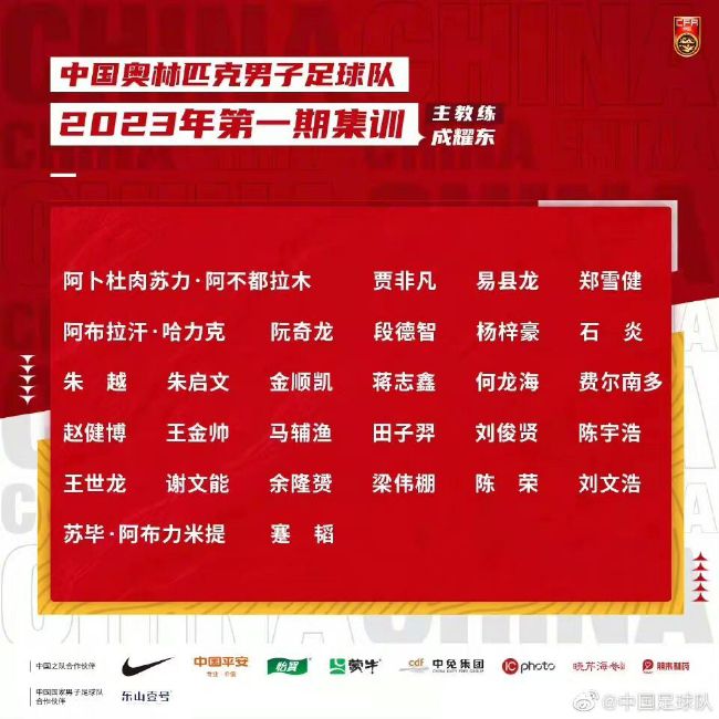 可能因为整体故事的复杂性，以及将七部小说压缩成一两个小时的电影的巨大难度，这部电影的诞生异常曲折，从传出消息到作品呈现，让无数;黑暗塔迷等了十年之久